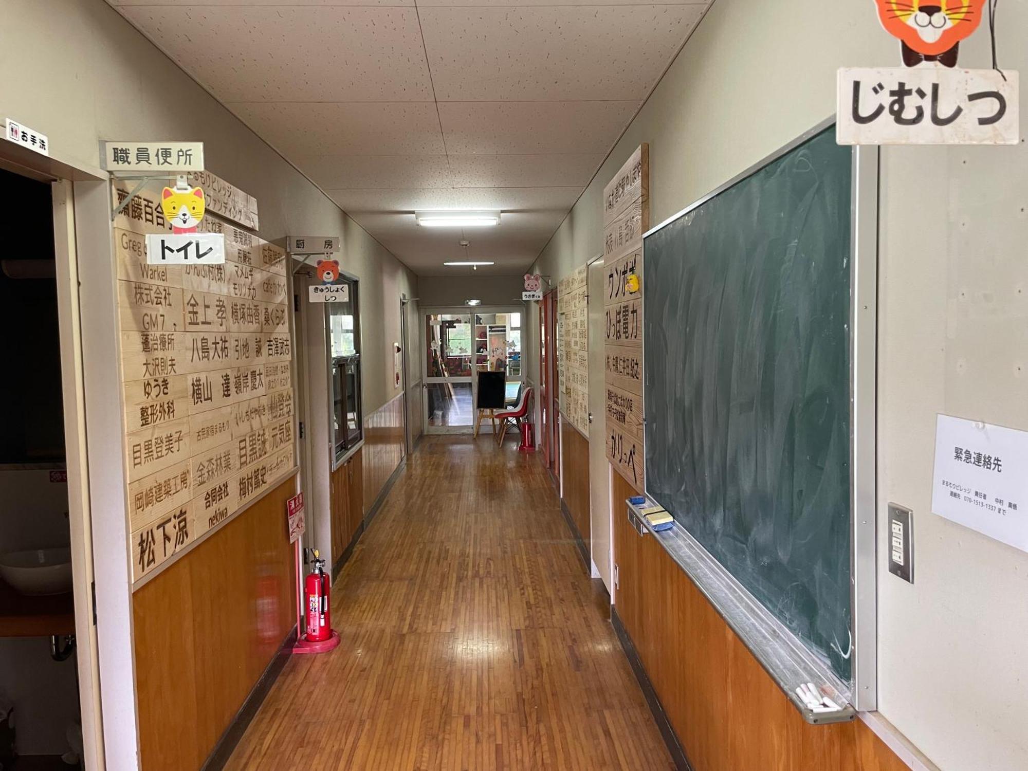 まるもりビレッジ Apartment Wada  Bagian luar foto